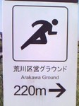 070908_1619~0001.jpg