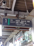 20070908122442.jpg