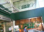 200709081251000.jpg
