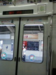 20070909104332.jpg