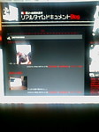 20070909115957.jpg