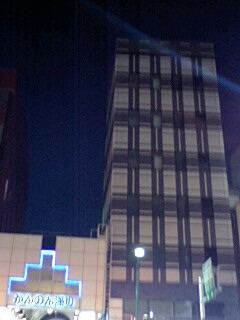 070908_1836~0001.jpg